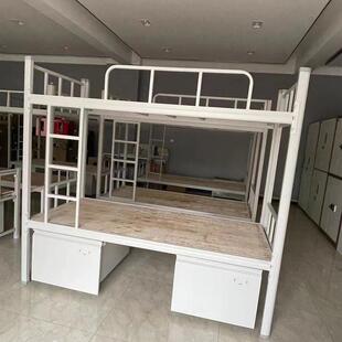 厚双铁架床带柜子学生宿舍上层下铺员铁工公FUP寓钢制加铁艺高低