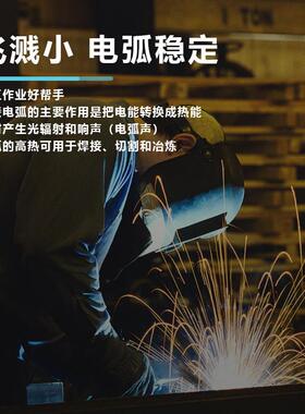 气保焊铝合硅金焊丝111070纯铝00/04/4047/54183/53563纯铝/铝/铝