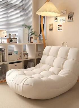 懒人沙发可VTB躺可睡毛毛虫单人室小沙发主卧卧躺椅榻阳台榻米休