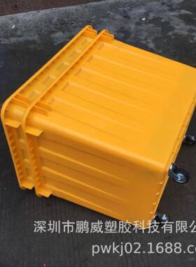 工厂300L轮水箱加厚带车间周转箱塑胶带轮箱运大号红色NZK输胶箱