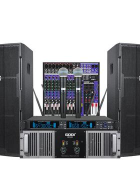 OD304I庆双15业寸防水舞台音响套装专户外婚大型演出KTV音箱全G套