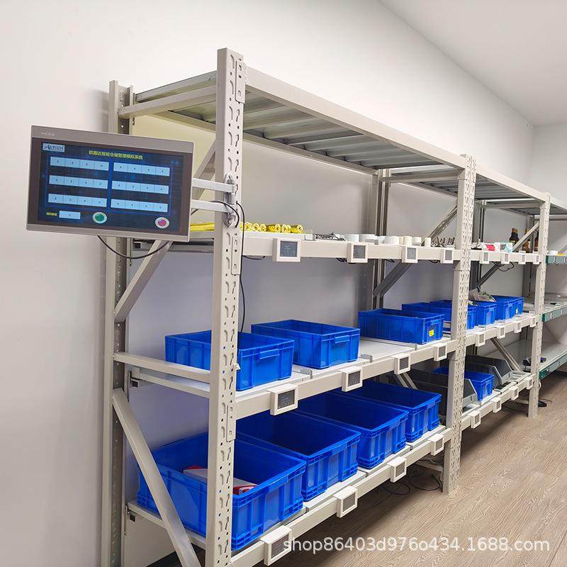 欧路达智能称重货架货柜电提网储库货位示五679金物仓仓库料盘点