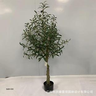 lj200仿真橄榄树盆栽客油橄榄果大型落地花艺盆树景塑料假花厅装