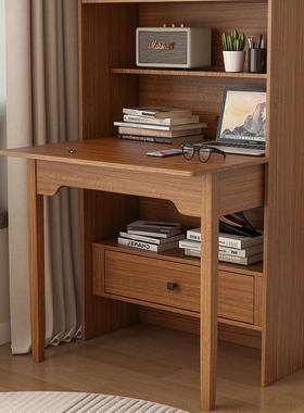 卧室折桌叠书书架一体实木色胡字桃电脑65191学生家桌用书柜小户