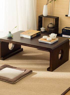 实木榻米茶几中式国学桌约阳台式书简房日家榻具家装建材WHJ电脑