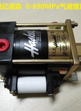 Haske气液体增动压泵MS-71气液泵4B-KHLl30制冷剂罐装塞泵柱ASF-2