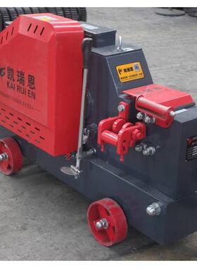 4LLT2钢筋切断机钢筋切切断小型钢筋断机螺纹机圆钢切钢断机