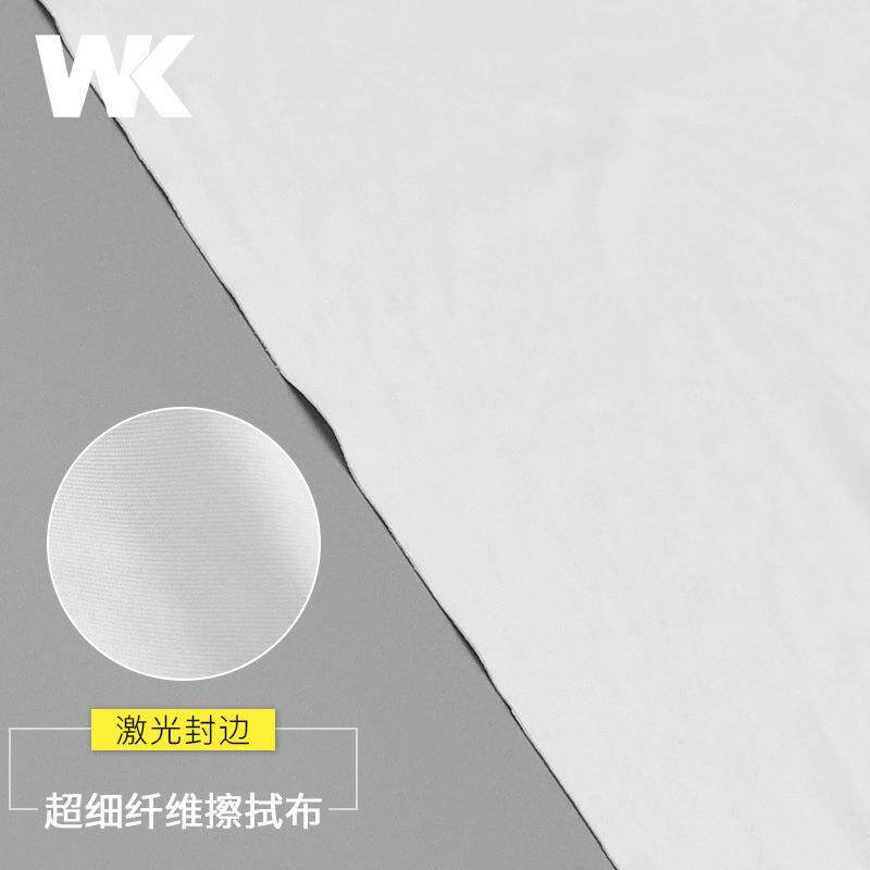 无吸尘布工业擦拭除无尘布42尘布超细纤维布净化洁净布寸69寸水百