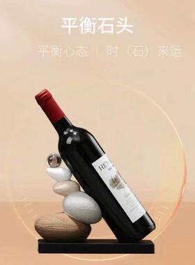 石来NXV运转酒架托摆餐件轻装奢高档餐桌边客厅电视酒柜内创意饰