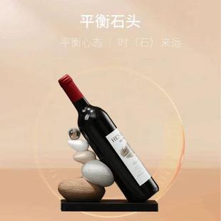 石来NXV运转酒架托摆餐件轻装奢高档餐桌边客厅电视酒柜内创意饰