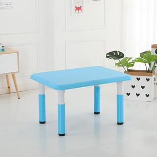 幼儿桌椅塑料加厚学习GX 365椅儿园童塑料加厚可调节升降课桌椅桌