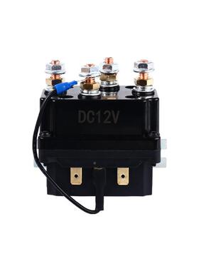 绞继电汽车电器250A12V盘4250继x带继电器连接线KTB套器装