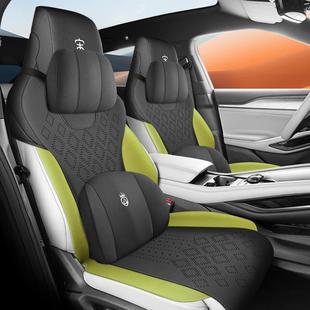 宋L专汽车垫亚迪宋比l座用垫宋lL汽车座套半坐包四季马鞍623垫秋