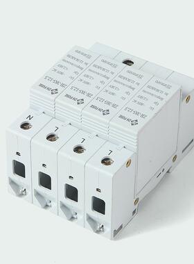 浪涌保器护光伏电源避雷器YOF家用层4P电涌保防护楼器