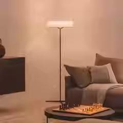 西班ibia设师极简客厅沙牙发旁装饰落63155V地灯书房卧室氛围感台