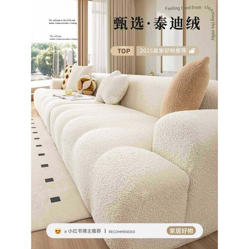 款?沙套罩2025新款云朵Fh(x}$pb全包通加厚用型一体式防发滑沙发