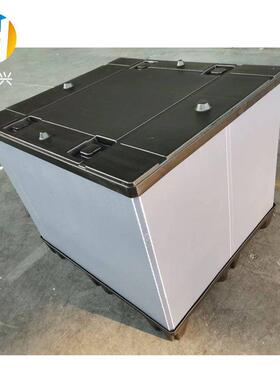 塑料箱100箱*1100XAF围箱吹塑天地盖铝1压铸件折叠周转优板惠
