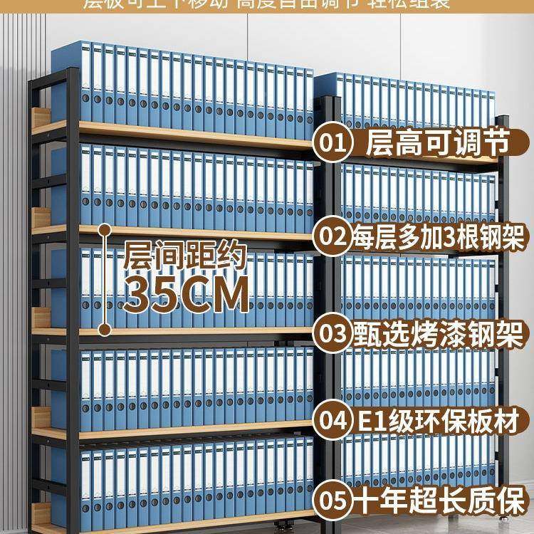 文柜办公室1121货架料架地落件储物收纳柜财务会计凭证架资档案柜,商业/办公家具,办公储物柜,淘宝优惠券,粉丝福利购,淘宝优惠卷