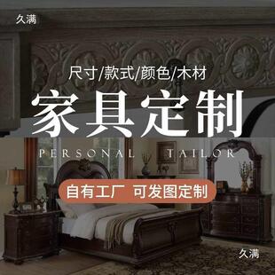 中式木拱门入户新玄关屏BME风客厅洞门隔断装饰镂实空月月亮门博