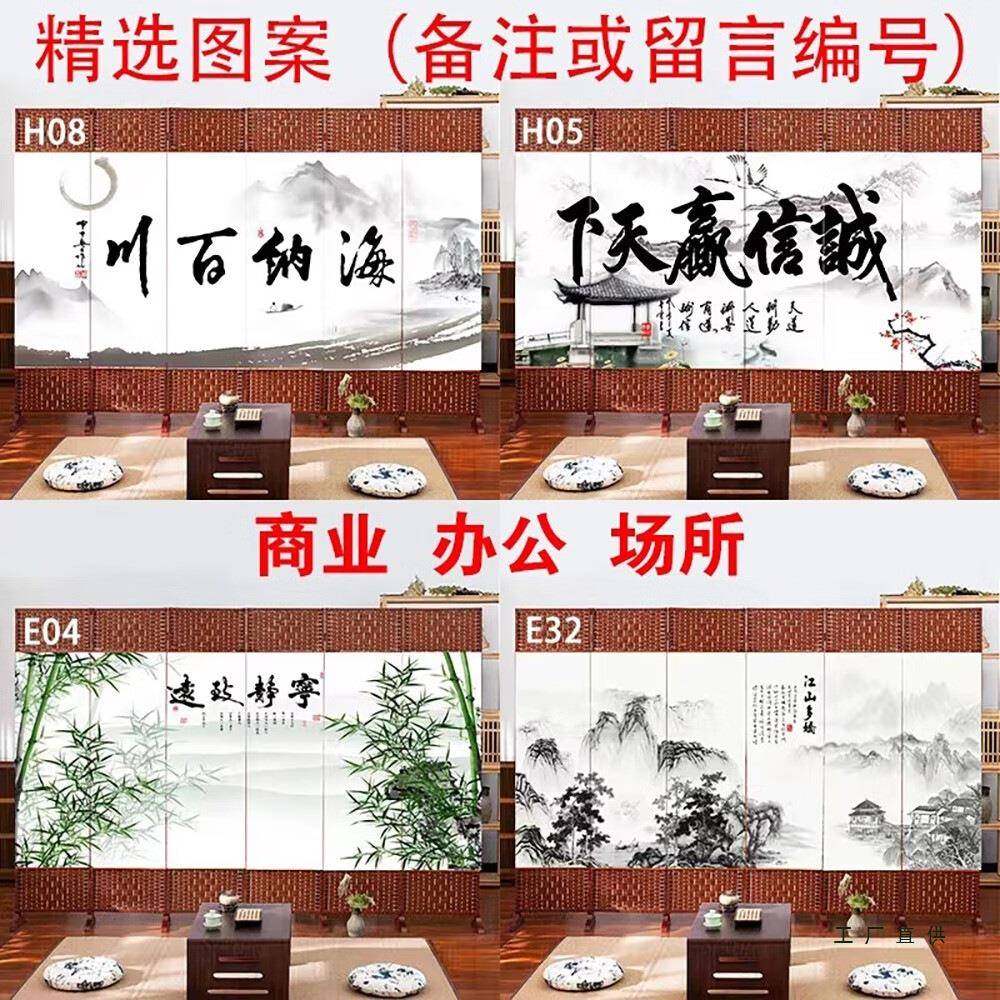 简易屏风隔卧断墙折厅现代简约985客叠可移动室玄关帘遮挡家用办,基础建材,屏风,淘宝优惠券,粉丝福利购,淘宝优惠卷