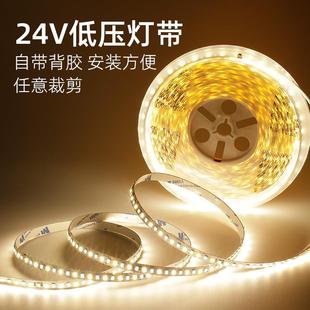 10V可调光亮铝室内led橱SL3002槽柜低压亮高衣柜灯软酒店2835化