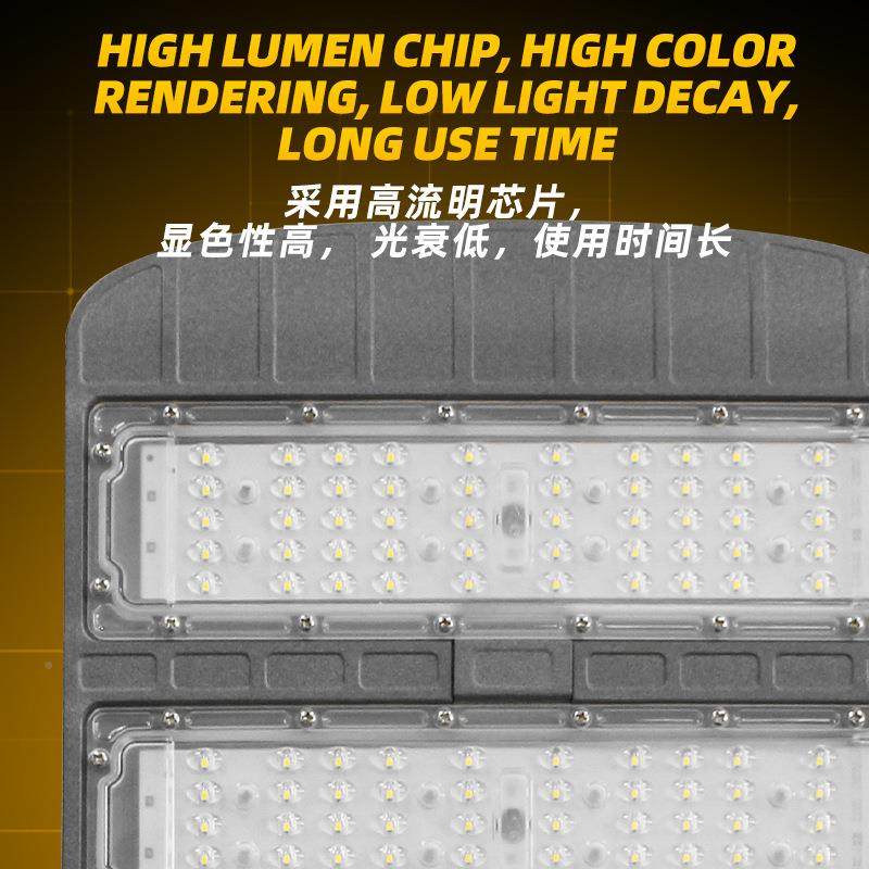 led模组路灯外市政道路模组路灯乡村道路照市QZF电户明路灯头头