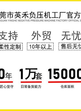 英禾负压风机9型工扇业风0扇JND排气大功率养殖换气抽排风机工业