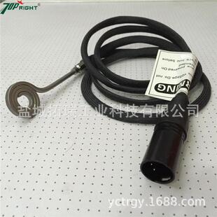 XVR黑色卡夫拉护套蚊香石英钉加款热烟圈钛钉热圈烟加钉加热器