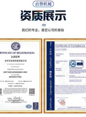 全电油桶YL600A6车YL00A全电动油桶翻转车铁塑两用抱夹式油桶搬运