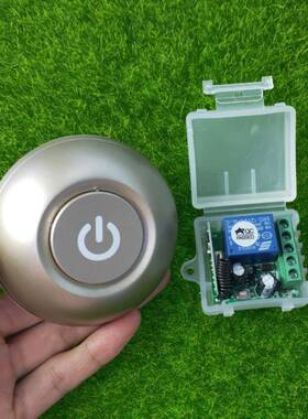 自发电金1电圆形随意贴12V1L-YS按钮遥控2V门禁控锁LED车灯喇叭色