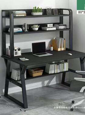 简业约UDT室学生简约学生学写字办公卧桌书桌电脑台式书架组合家