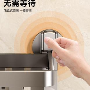 百悍吸盘式 毛巾架杆挂架卫F98T8M66生架间置物免打孔浴室浴巾一体