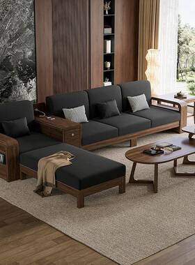实木储沙发黑MIF胡桃中式冬夏两用现代简约妃贵转角物大新小户型