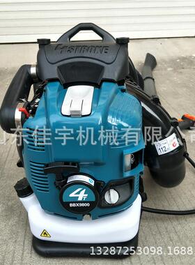 背负式力灭火风多用途机道路吹机JCI雪背负汽油吹风机