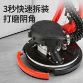 刷墙面打磨机超轻无自吸电动腻子壁抛光尘打砂机多墙无功RDL能砂