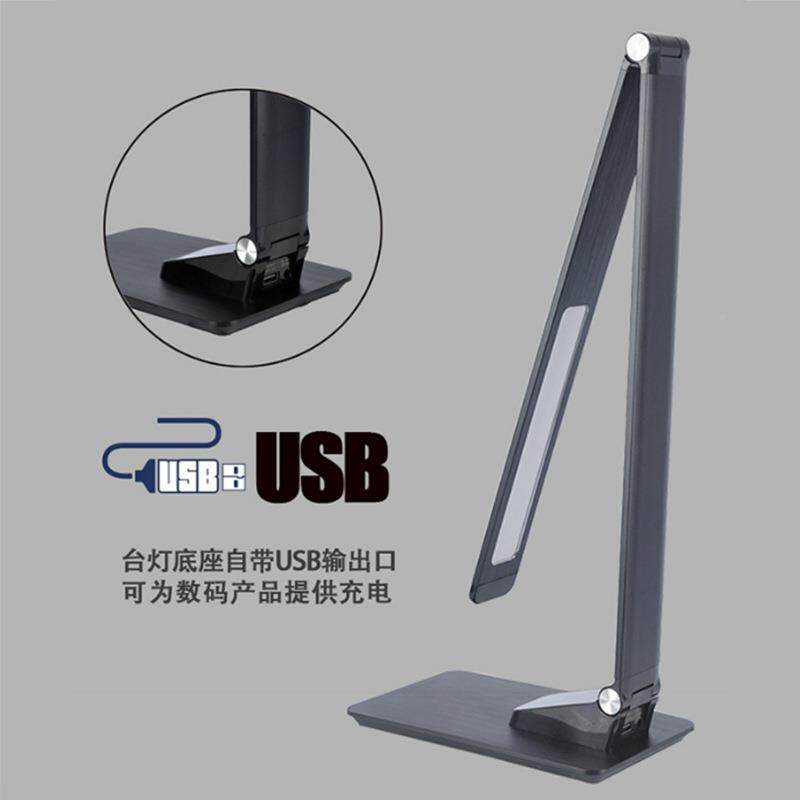 TX18阅充读时酒店尚超薄ld无线台灯622e铝合金折叠无线充电护眼台