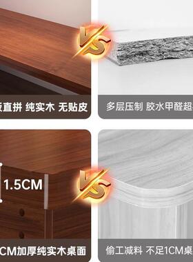 实木习书桌电脑桌去客厅化大家长书桌阅OXR读学工桌长条桌用桌子