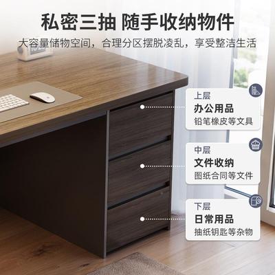 电桌台式家用办公桌简约现A350AN3代脑卧学生学习字桌子带抽写屉