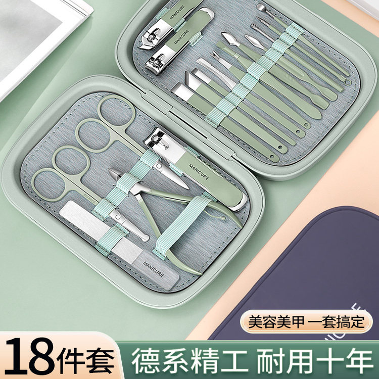 家用原装美甲18件套指甲刀套装男女专用指甲剪修甲刀钳子修脚工具