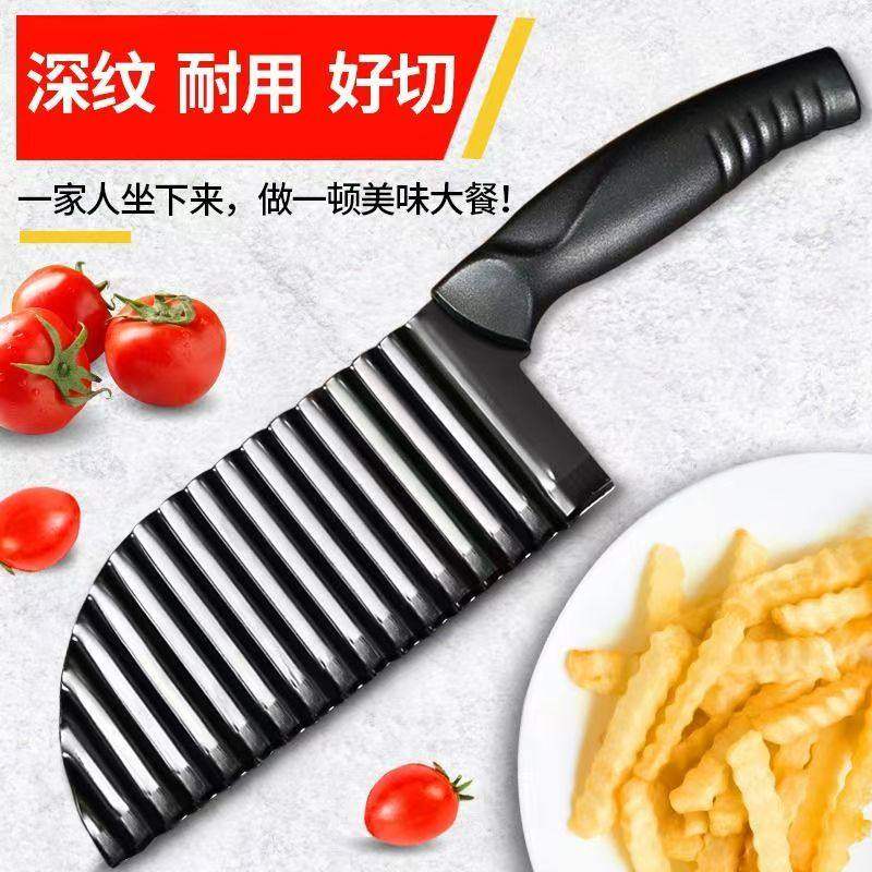狼牙土豆刀具家用切土豆花刀波浪刀不锈钢花式波纹刀锋利切菜神器,厨房/烹饪用具,多功能切菜器,淘宝优惠券,粉丝福利购,淘宝优惠卷