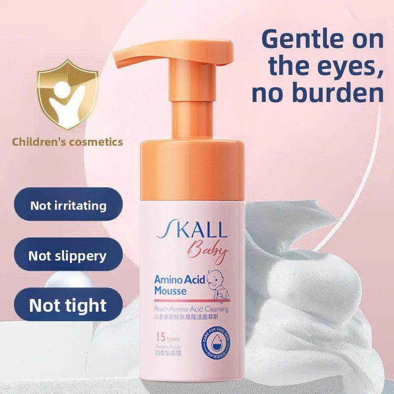 商超同款儿童水蜜桃氨基酸洁面慕斯温和保湿不紧绷婴儿宝宝洁面霜,婴童洗护,儿童洗面奶,淘宝优惠券,粉丝福利购,淘宝优惠卷
