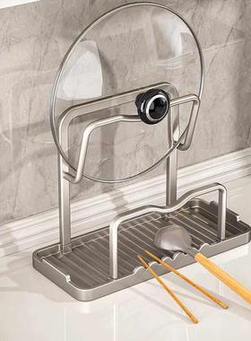 日本JSMC厨房台面锅盖架置物架神器放勺子炒菜铲子立式锅铲收纳架