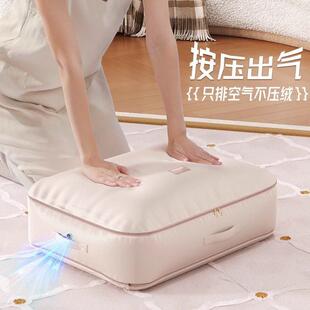 被子压缩袋高级贡锻蚕丝被羽绒被防水专用收纳袋羽绒服被褥收纳袋