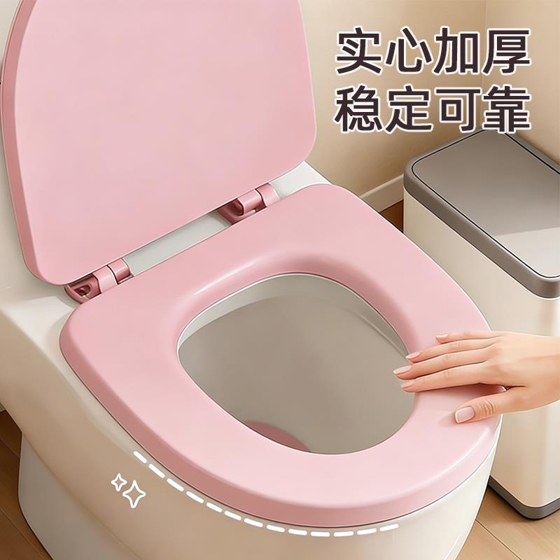 软马桶盖加厚家用EVA发泡坐便器盖老式马桶四季通用盖圈盖板防水