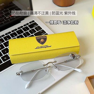 兰博基尼自动变焦老花镜官方店时尚新款高级感防蓝光眼镜乐大