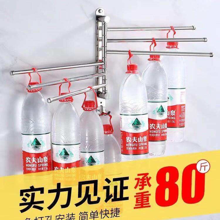 国45052XEAIOCIF毛巾纳衣架收层架免打孔德壁挂式阳台浴室放夹子
