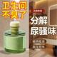 卫生间除臭神器去异味香薰一次性浴帽 厕所香一年 香源