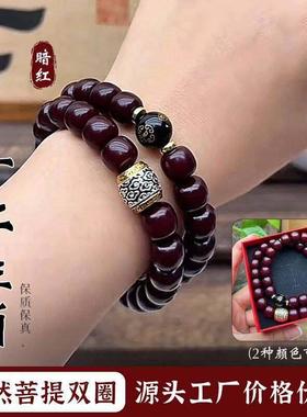 烁亭汇严选正品双圈菩提手串八大守护神十二生肖手链糖心文玩念珠