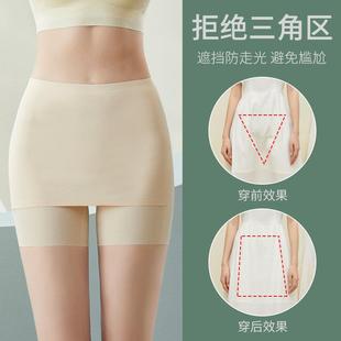 防走光无痕高腰收腹提臀内搭裤 薄款 女 二合一夏季 日本冰丝安全内裤