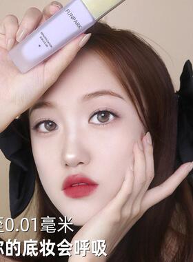 隔离霜妆前乳防晒保湿控油滋润修饰肤色毛孔隐形打底棒紫色三色女